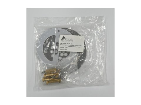 Shower Base Liner Drain Assembly, Brushed Nickel