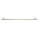 24 inch Ladder Pull Towel Bar, Brushed Nickel