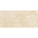 Santa Fe Listello Trim (2) White Travertine