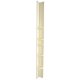 Tower Caddy, 4 Shelf w/Shaving Stand, Biscuit