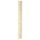 Tower Caddy, 4 Shelf w/Shaving Stand Brecchia