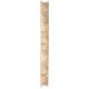 Tower Caddy, 4 Shelf w/Shaving Stand River Rock